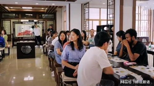 成都電子科技大學舉辦留學生交流會,宣傳端午節傳統文化