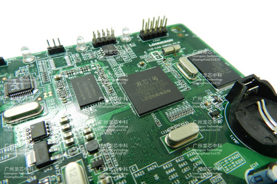 【云終端】價(jià)格,廠家,圖片,其他數(shù)碼產(chǎn)品,哈爾濱迎賓電子科技-