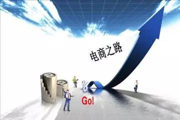 零基礎入門電子技術 七天免費實戰操作指南