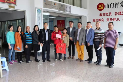 捐善款13.2萬元，香港化龍同鄉會會長回鄉興辦實業，情暖桑梓